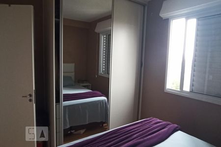 Quarto de apartamento à venda com 1 quarto, 37m² em Vila Prudente, São Paulo