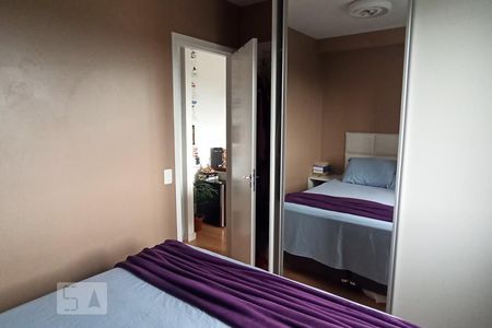 Quarto de apartamento à venda com 1 quarto, 37m² em Vila Prudente, São Paulo