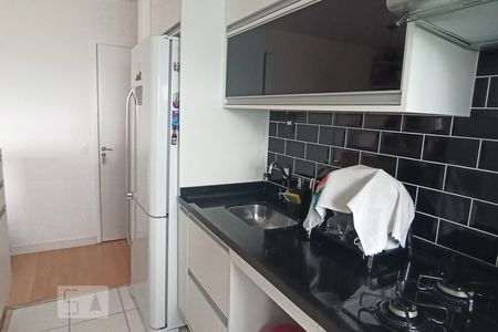 Apartamento à venda com 37m², 1 quarto e sem vaga Apartamento à venda com 37m², 1 quarto e sem vagaCozinha