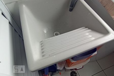 Apartamento à venda com 37m², 1 quarto e sem vaga Apartamento à venda com 37m², 1 quarto e sem vagaDetalhe da area de serviço