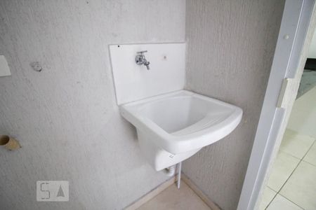 Apartamento para alugar com 48m², 2 quartos e sem vaga Apartamento para alugar com 48m², 2 quartos e sem vagaÁrea de Serviço