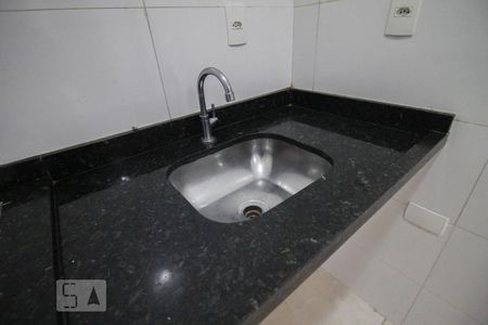 Apartamento para alugar com 48m², 2 quartos e sem vaga Apartamento para alugar com 48m², 2 quartos e sem vagaCozinha