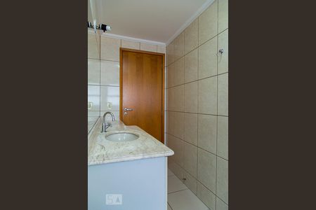 Apartamento à venda com 77m², 2 quartos e 1 vagaBanheiro
