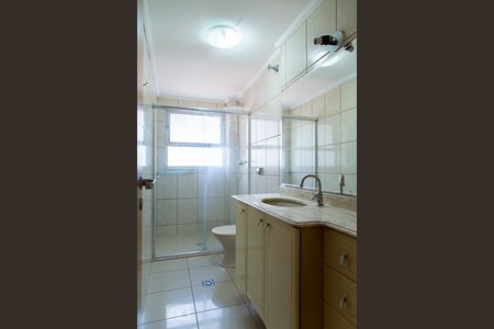 Apartamento à venda com 77m², 2 quartos e 1 vagaBanheiro