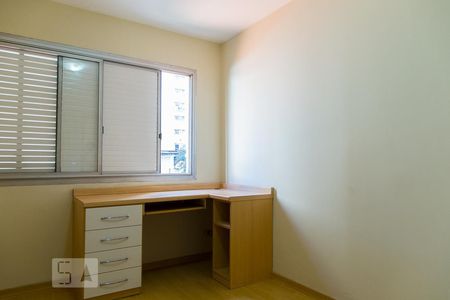 Apartamento à venda com 77m², 2 quartos e 1 vagaQuarto