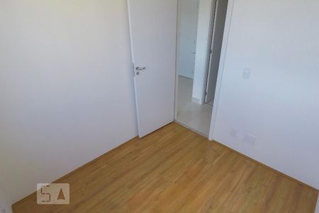 Apartamento à venda com 36m², 2 quartos e sem vaga Apartamento à venda com 36m², 2 quartos e sem vagaQuarto 1
