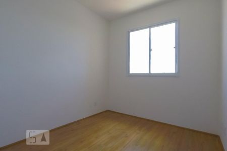 Apartamento à venda com 36m², 2 quartos e sem vaga Apartamento à venda com 36m², 2 quartos e sem vagaQuarto 2