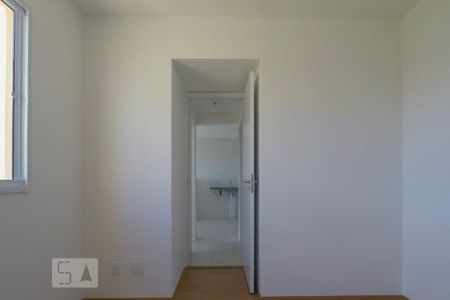 Apartamento à venda com 36m², 2 quartos e sem vaga Apartamento à venda com 36m², 2 quartos e sem vagaQuarto 2