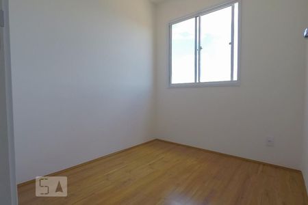 Apartamento à venda com 36m², 2 quartos e sem vaga Apartamento à venda com 36m², 2 quartos e sem vagaQuarto 1