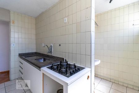 Apartamento para alugar com 58m², 2 quartos e 1 vagaÁrea de Serviço