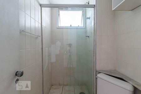 Apartamento para alugar com 58m², 2 quartos e 1 vagaBanheiro