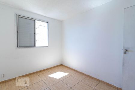 Apartamento para alugar com 58m², 2 quartos e 1 vagaQuarto 2