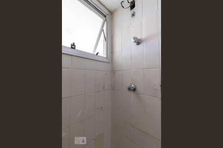 Apartamento para alugar com 58m², 2 quartos e 1 vagaBanheiro