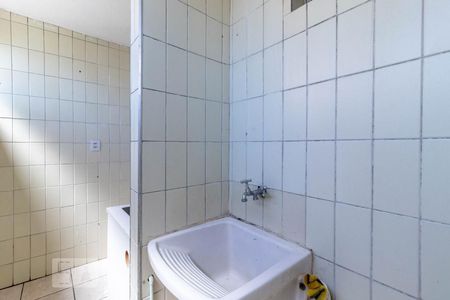 Apartamento para alugar com 58m², 2 quartos e 1 vagaÁrea de Serviço