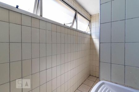 Apartamento para alugar com 58m², 2 quartos e 1 vagaÁrea de Serviço