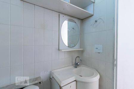 Apartamento para alugar com 58m², 2 quartos e 1 vagaBanheiro