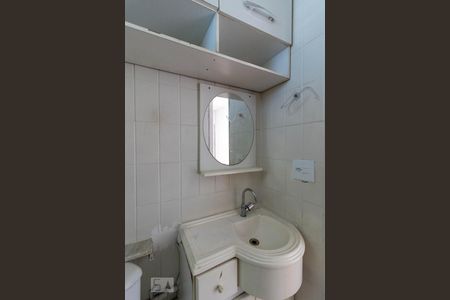 Apartamento para alugar com 58m², 2 quartos e 1 vagaBanheiro