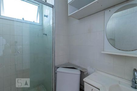Apartamento para alugar com 58m², 2 quartos e 1 vagaBanheiro