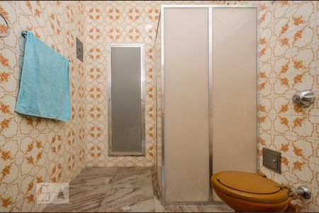 Casa à venda com 229m², 3 quartos e 4 vagasBanheiro da Suíte