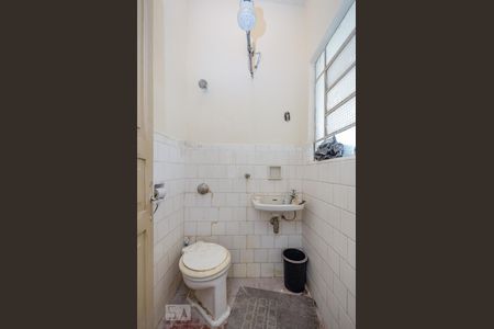 Casa à venda com 229m², 3 quartos e 4 vagasBanheiro de Serviço