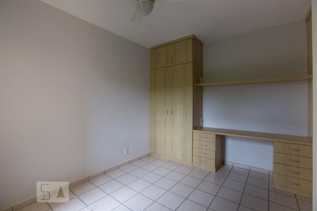Suíte de apartamento para alugar com 1 quarto, 55m² em Nova Aliança, Ribeirão Preto