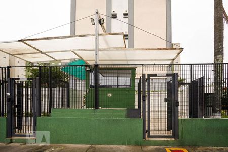 Apartamento à venda com 60m², 2 quartos e 2 vagas Apartamento à venda com 60m², 2 quartos e 2 vagasFachada