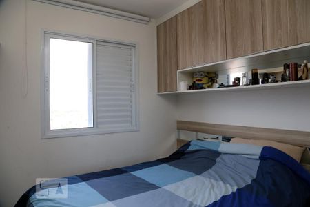 Apartamento à venda com 60m², 2 quartos e 1 vagaQuarto 2