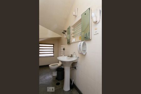 Casa à venda com 400m², 4 quartos e 5 vagasLavabo