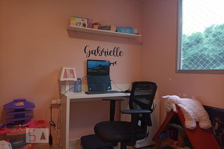 Apartamento à venda com 45m², 2 quartos e 1 vagaQuarto 2