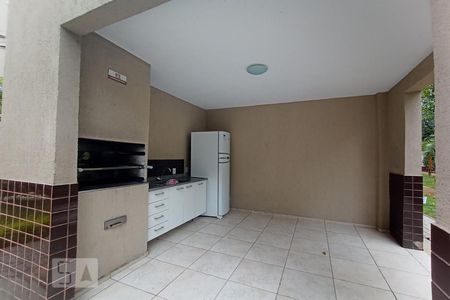 Apartamento à venda com 45m², 2 quartos e 1 vagaÁrea comum - Churrasqueira