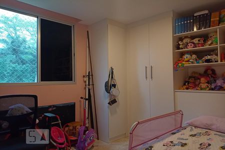 Apartamento à venda com 45m², 2 quartos e 1 vagaQuarto 2 - Armários