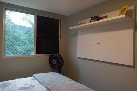 Apartamento à venda com 45m², 2 quartos e 1 vagaQuarto 1