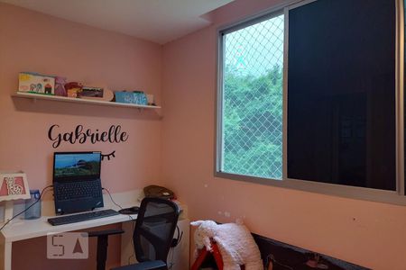 Apartamento à venda com 45m², 2 quartos e 1 vagaQuarto 2