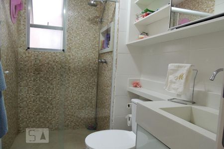 Apartamento à venda com 45m², 2 quartos e 1 vagaBanheiro Social