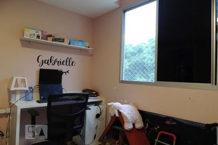 Apartamento à venda com 45m², 2 quartos e 1 vagaQuarto 2