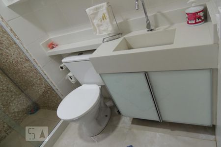 Apartamento à venda com 45m², 2 quartos e 1 vagaBanheiro Social