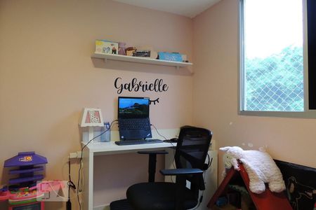 Apartamento à venda com 45m², 2 quartos e 1 vagaQuarto 2