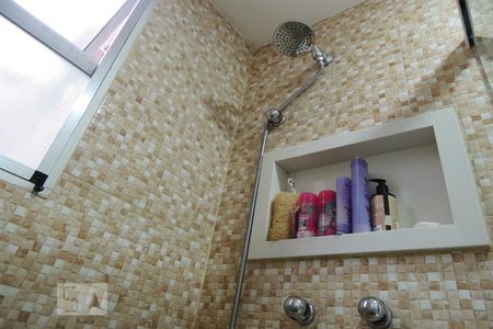 Apartamento à venda com 45m², 2 quartos e 1 vagaDetalhe banheiro