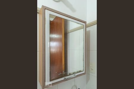 Apartamento para alugar com 75m², 3 quartos e 1 vaga Apartamento para alugar com 75m², 3 quartos e 1 vagaBanheiro