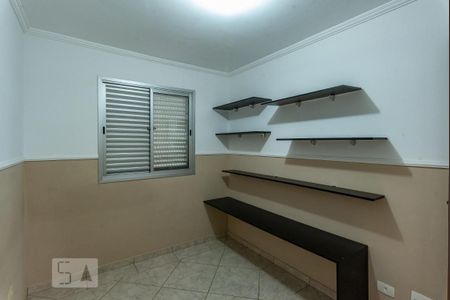 Apartamento para alugar com 75m², 3 quartos e 1 vaga Apartamento para alugar com 75m², 3 quartos e 1 vagaQuarto 1