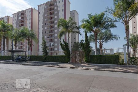 Apartamento para alugar com 75m², 3 quartos e 1 vaga Apartamento para alugar com 75m², 3 quartos e 1 vagaFachada do Condomínio