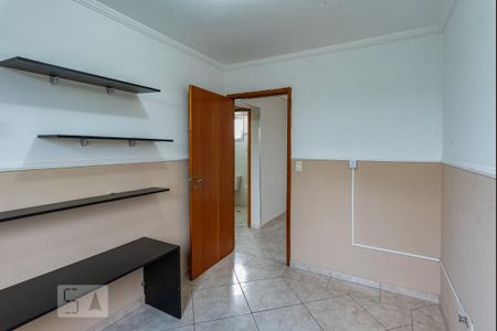Apartamento para alugar com 75m², 3 quartos e 1 vaga Apartamento para alugar com 75m², 3 quartos e 1 vagaQuarto 1