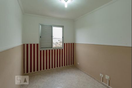 Apartamento para alugar com 75m², 3 quartos e 1 vaga Apartamento para alugar com 75m², 3 quartos e 1 vagaQuarto 2