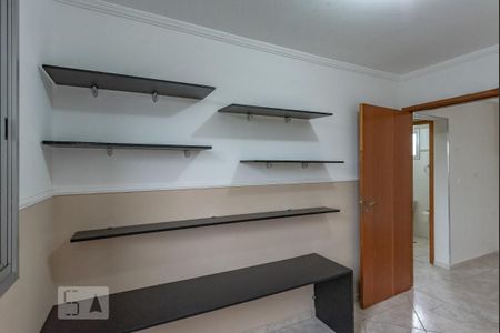 Apartamento para alugar com 75m², 3 quartos e 1 vaga Apartamento para alugar com 75m², 3 quartos e 1 vagaQuarto 1