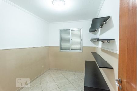 Apartamento para alugar com 75m², 3 quartos e 1 vaga Apartamento para alugar com 75m², 3 quartos e 1 vagaQuarto 1