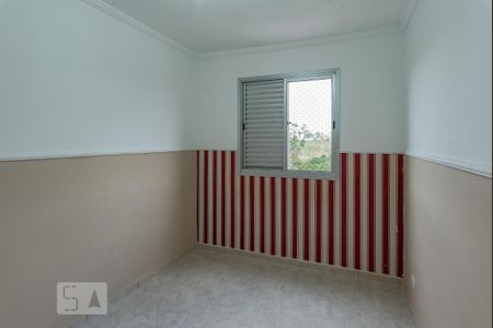Apartamento para alugar com 75m², 3 quartos e 1 vaga Apartamento para alugar com 75m², 3 quartos e 1 vagaQuarto 2