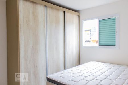 Quarto 1 de apartamento à venda com 2 quartos, 70m² em Vila Guiomar, Santo André