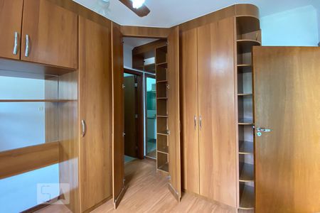 Quarto de apartamento para alugar com 1 quarto, 50m² em Vila Augusta, Sorocaba