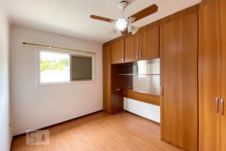 Quarto de apartamento para alugar com 1 quarto, 50m² em Vila Augusta, Sorocaba