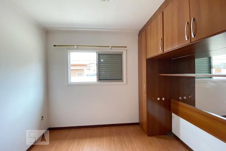 Quarto de apartamento para alugar com 1 quarto, 50m² em Vila Augusta, Sorocaba